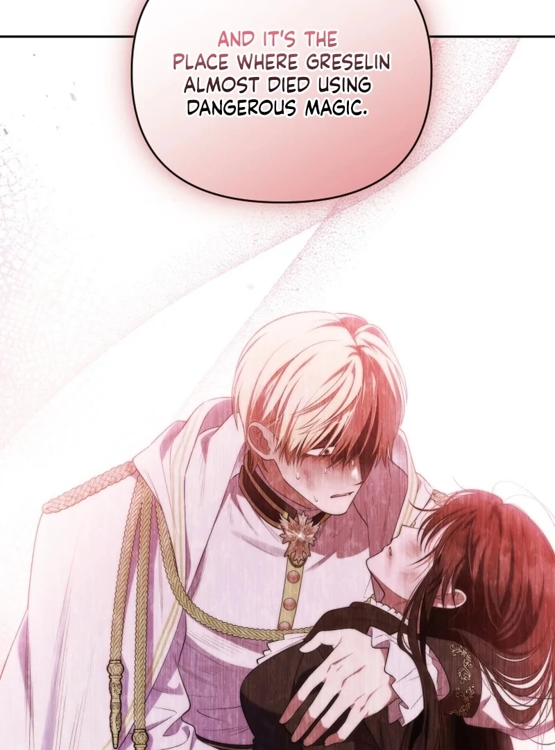 This Reincarnation Requires a Subscription Fee Chapter 16 581 133