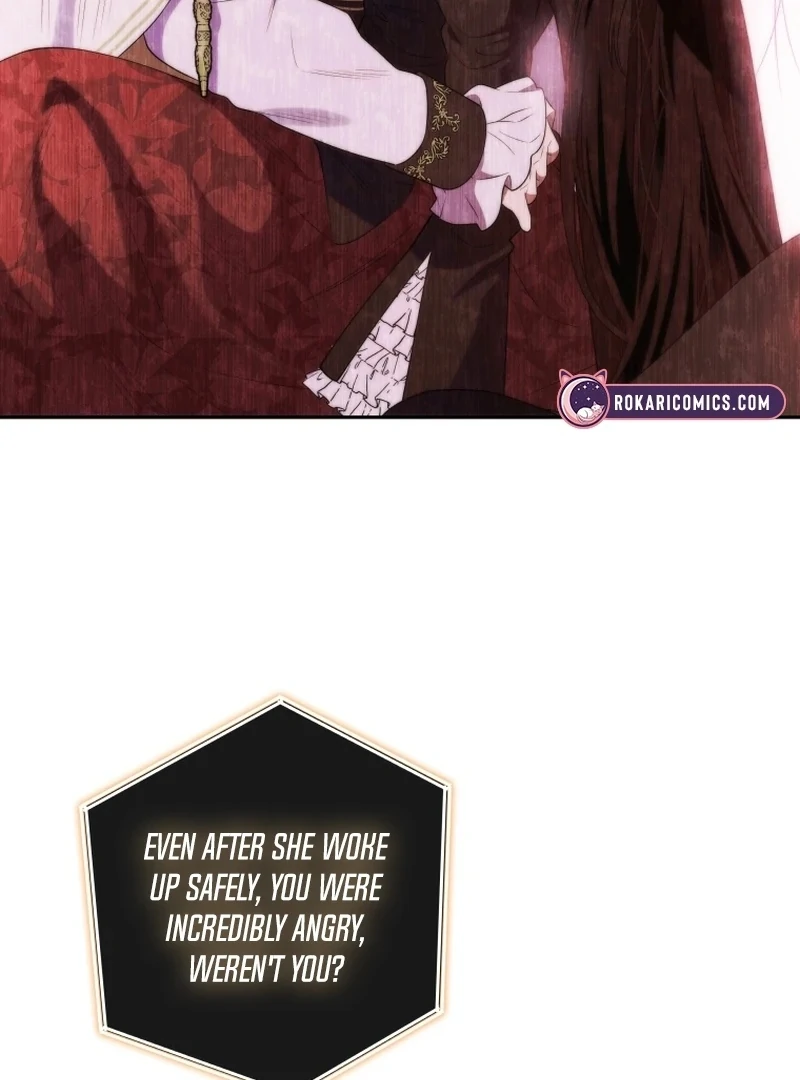 This Reincarnation Requires a Subscription Fee Chapter 16 582 134