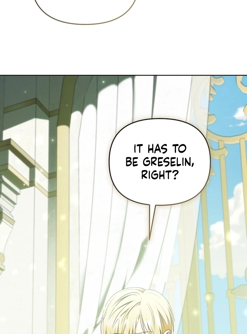 This Reincarnation Requires a Subscription Fee Chapter 17 429 005