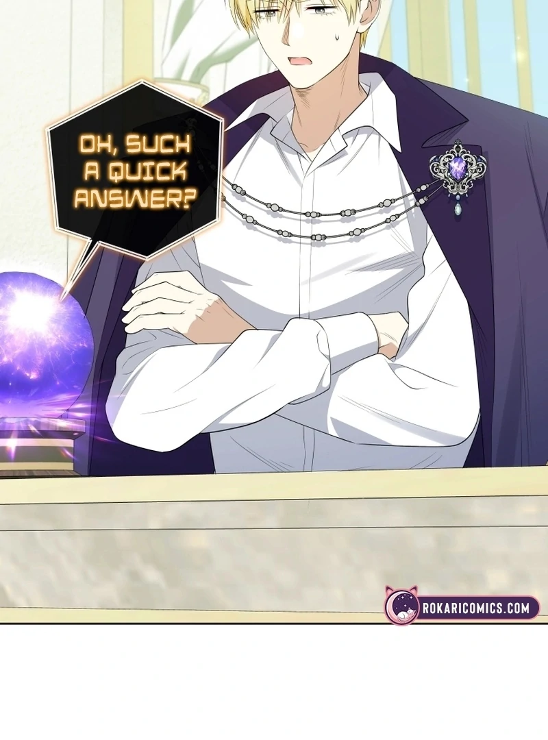 This Reincarnation Requires a Subscription Fee Chapter 17 430 006