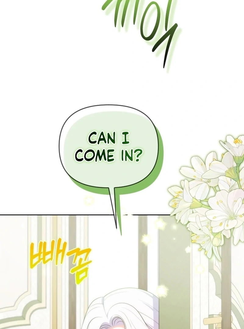 This Reincarnation Requires a Subscription Fee Chapter 17 441 017