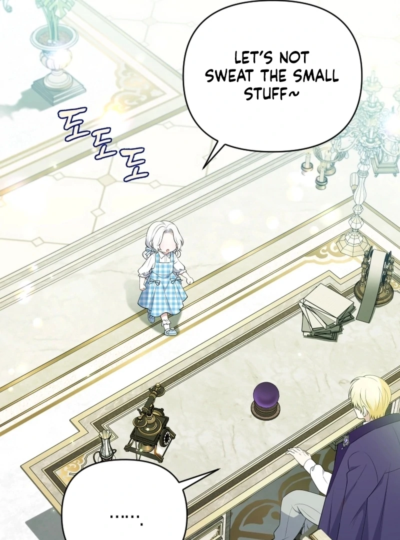 This Reincarnation Requires a Subscription Fee Chapter 17 445 021