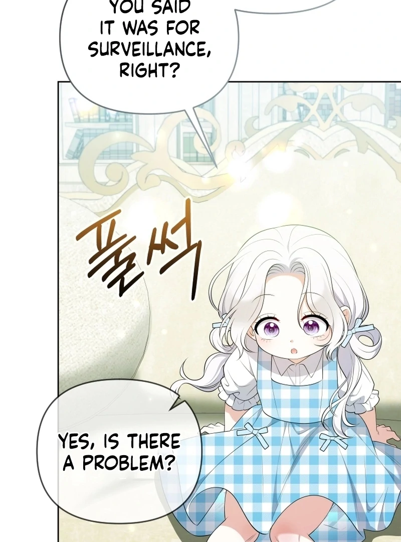 This Reincarnation Requires a Subscription Fee Chapter 17 447 023