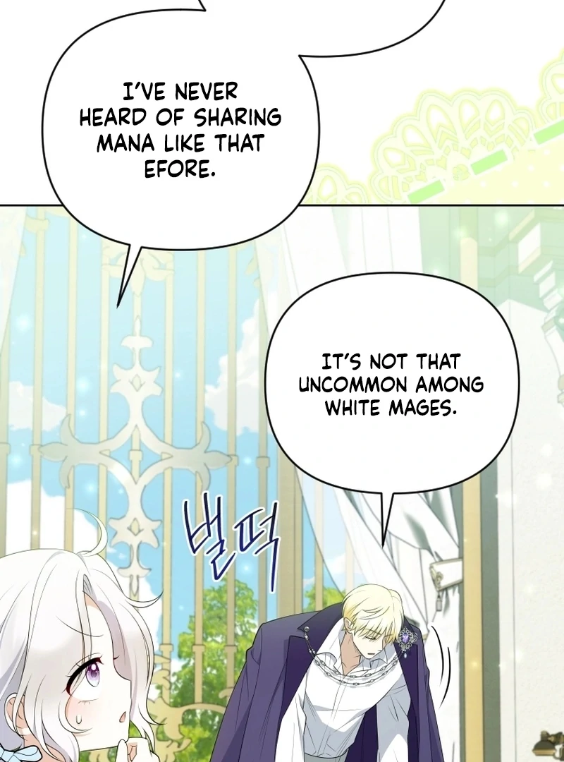 This Reincarnation Requires a Subscription Fee Chapter 17 449 025