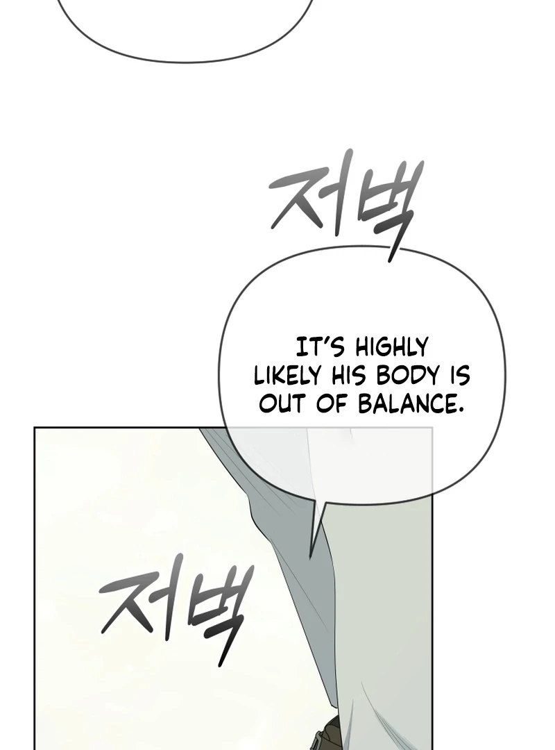 This Reincarnation Requires a Subscription Fee Chapter 17 451 027