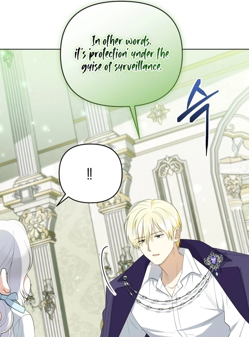 This Reincarnation Requires a Subscription Fee Chapter 17 454 030