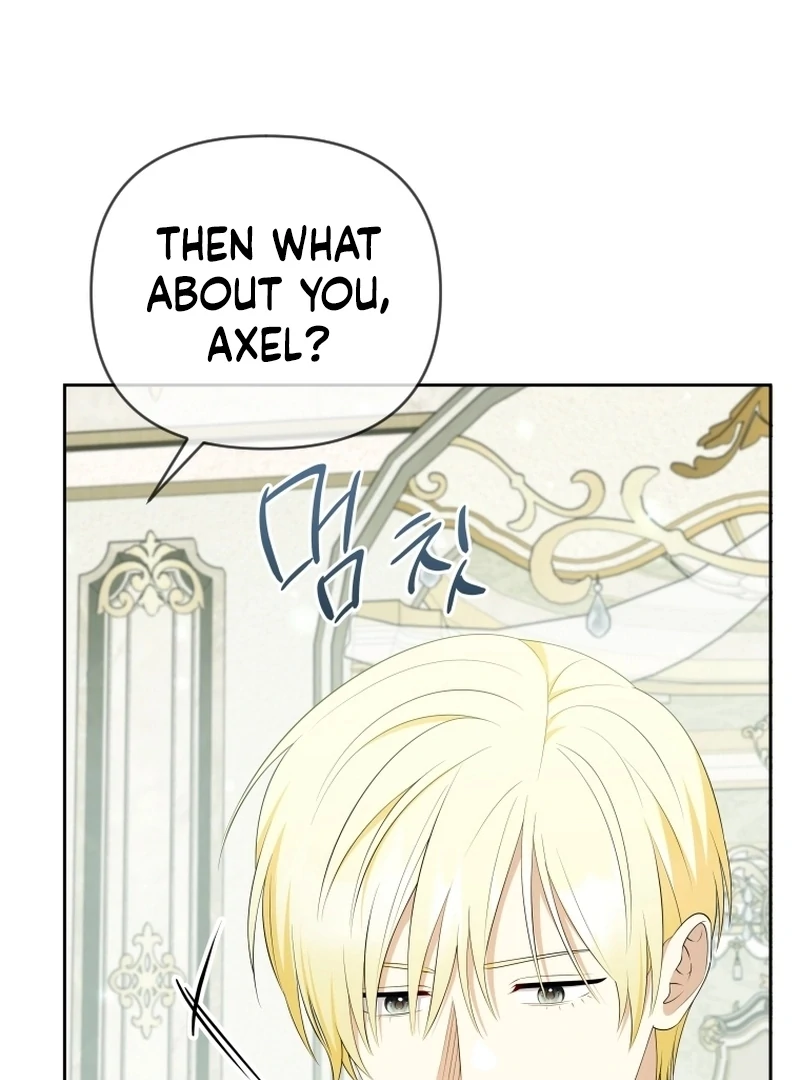 This Reincarnation Requires a Subscription Fee Chapter 17 456 032