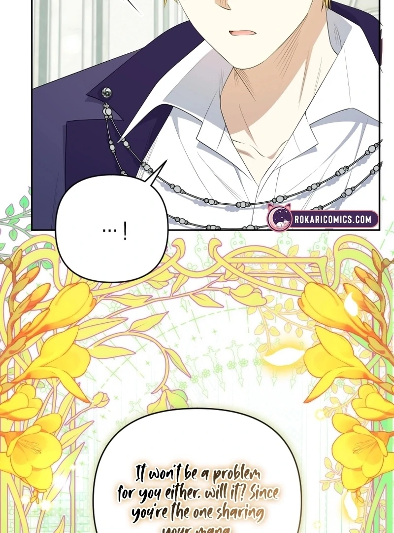 This Reincarnation Requires a Subscription Fee Chapter 17 457 033