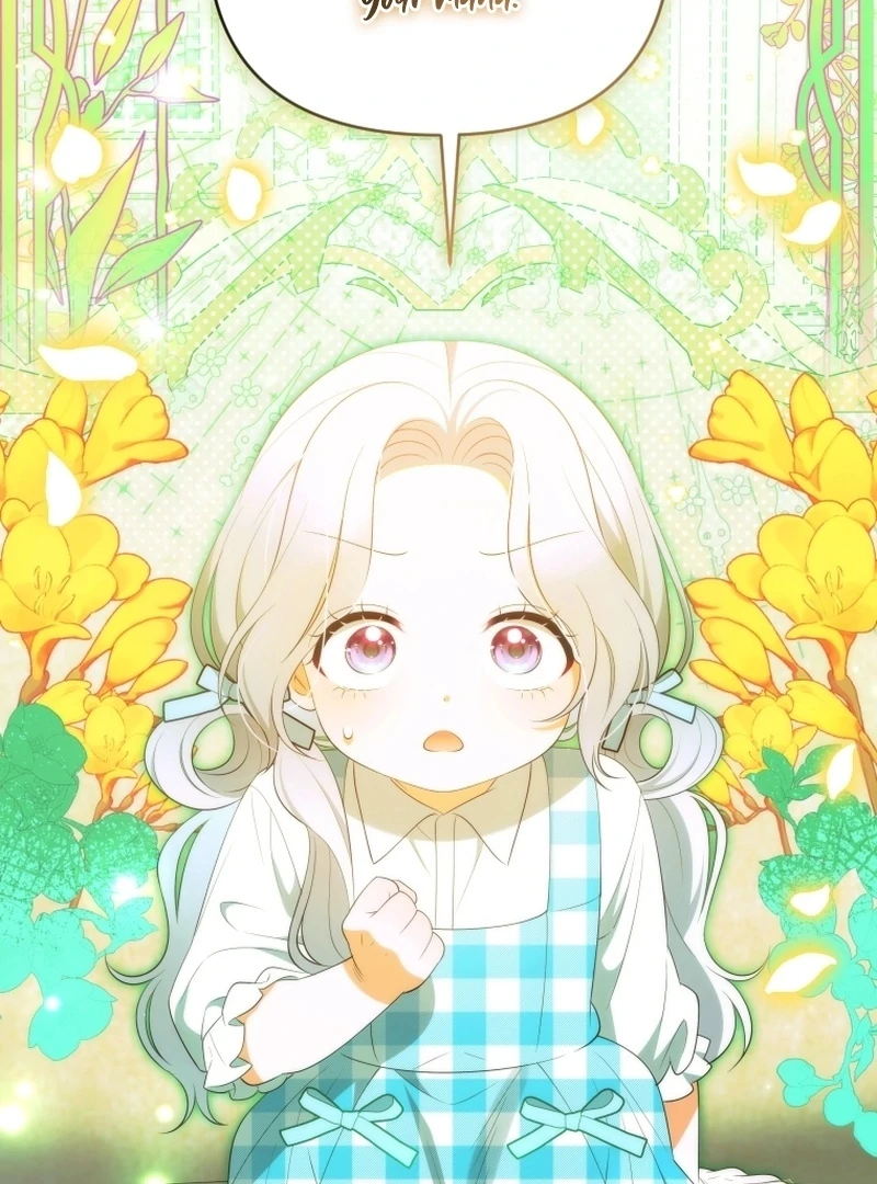 This Reincarnation Requires a Subscription Fee Chapter 17 458 034