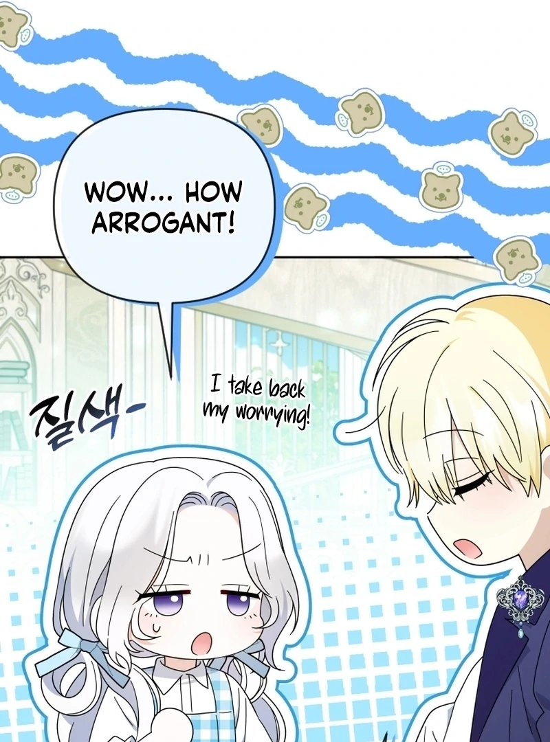 This Reincarnation Requires a Subscription Fee Chapter 17 463 039