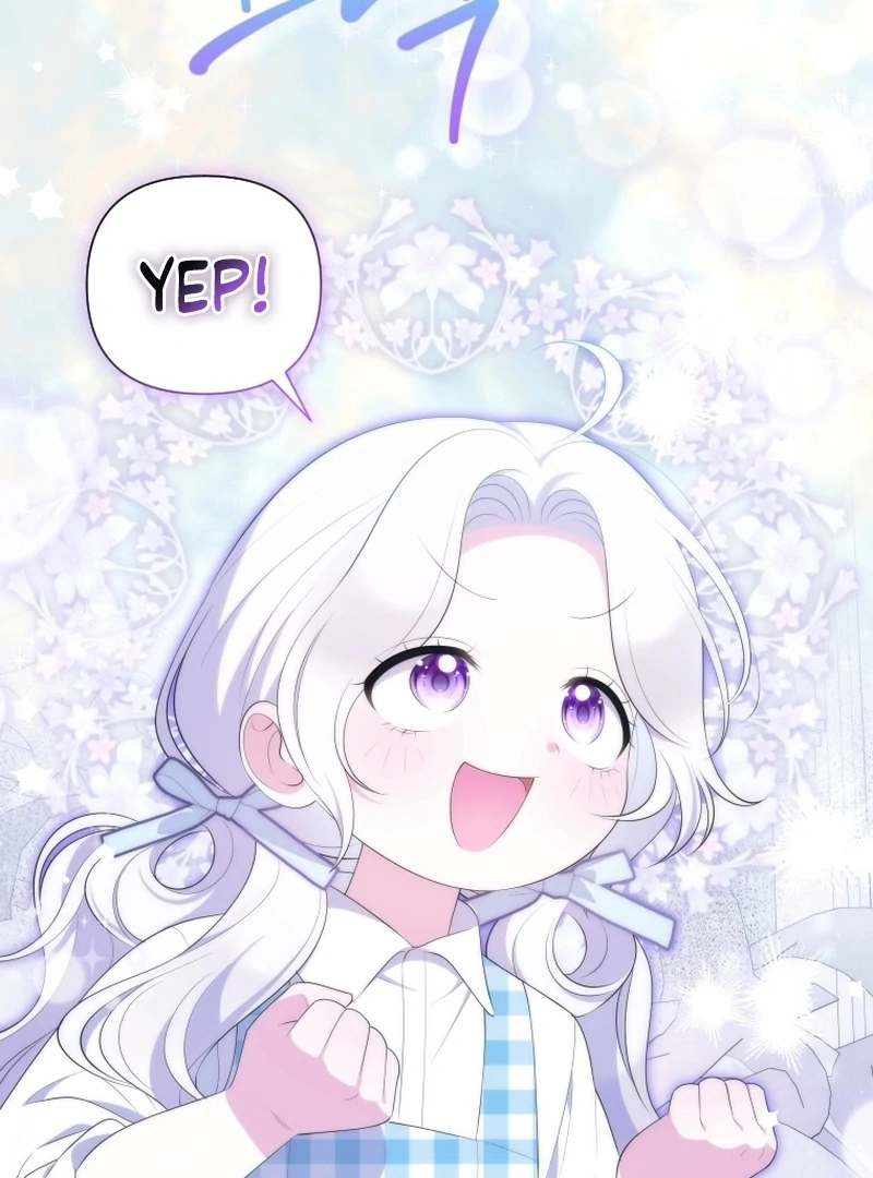 This Reincarnation Requires a Subscription Fee Chapter 17 474 050