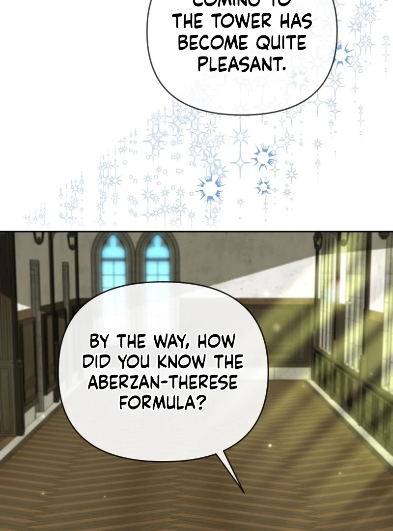 This Reincarnation Requires a Subscription Fee Chapter 17 479 055