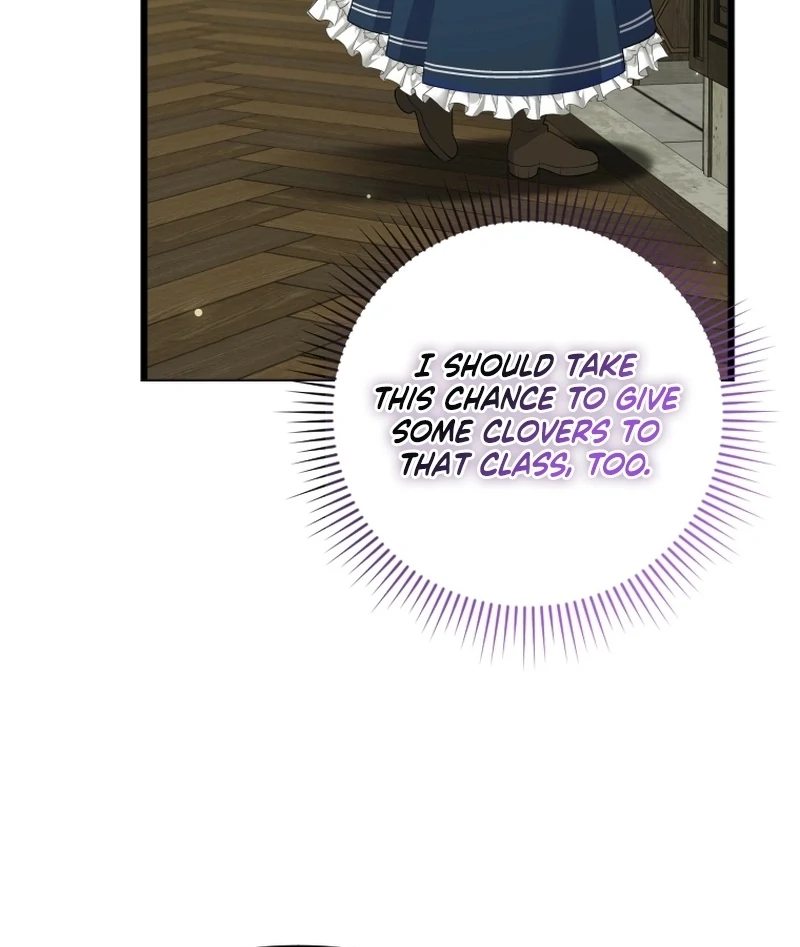 This Reincarnation Requires a Subscription Fee Chapter 17 490 066