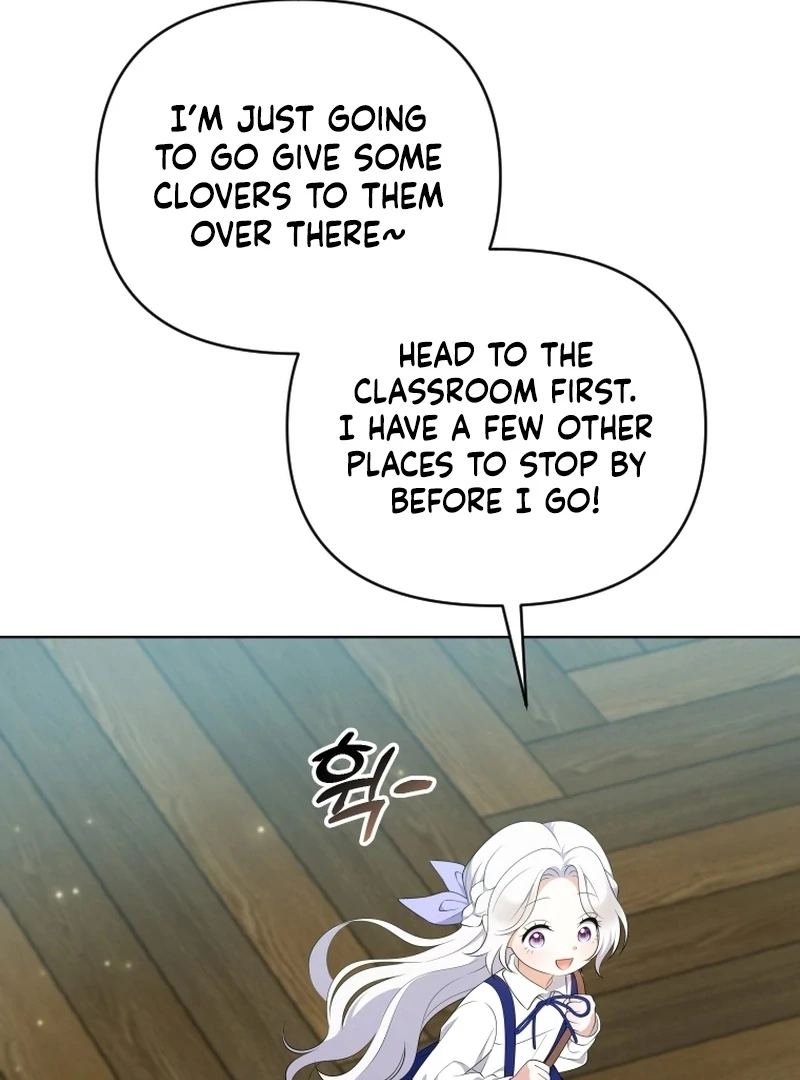 This Reincarnation Requires a Subscription Fee Chapter 17 491 067