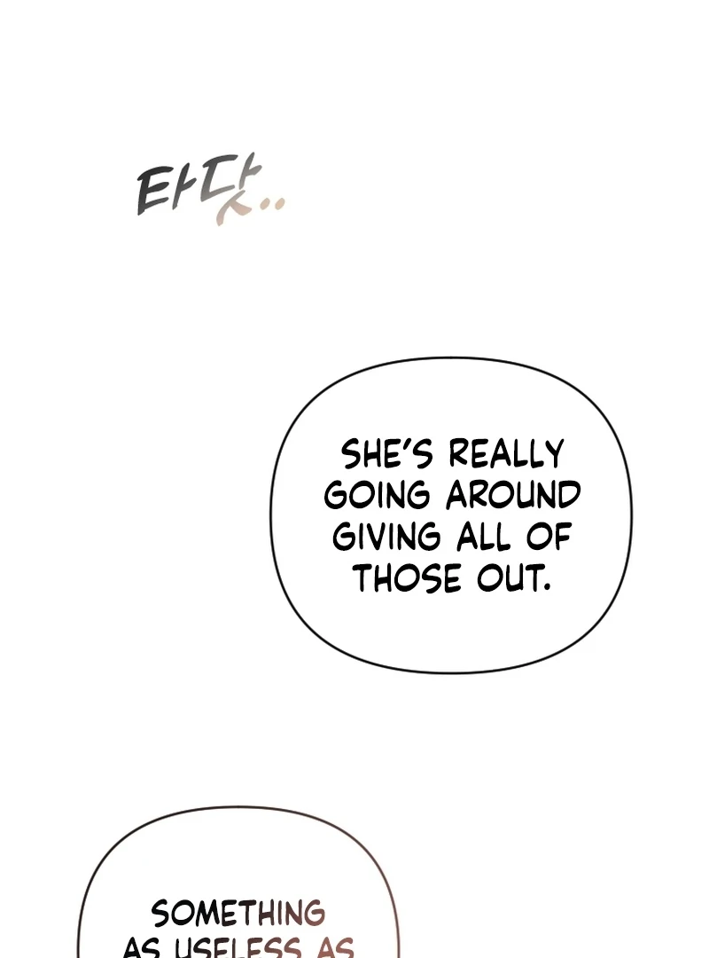 This Reincarnation Requires a Subscription Fee Chapter 17 493 069