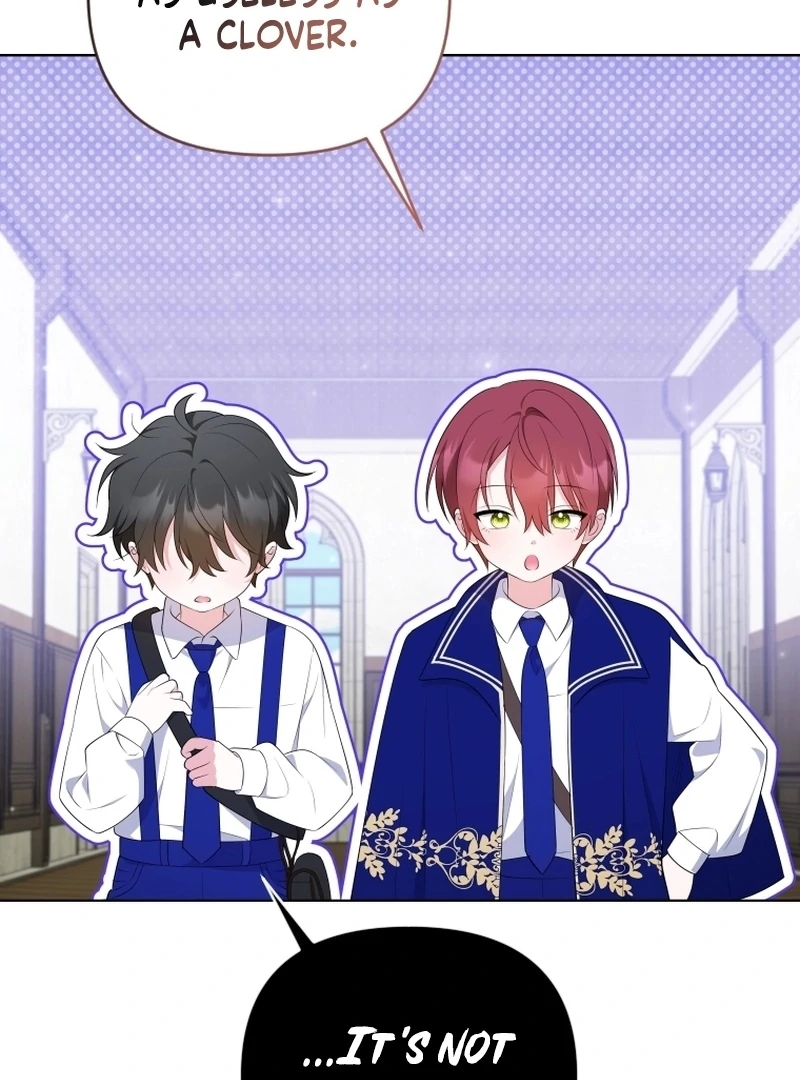 This Reincarnation Requires a Subscription Fee Chapter 17 494 070