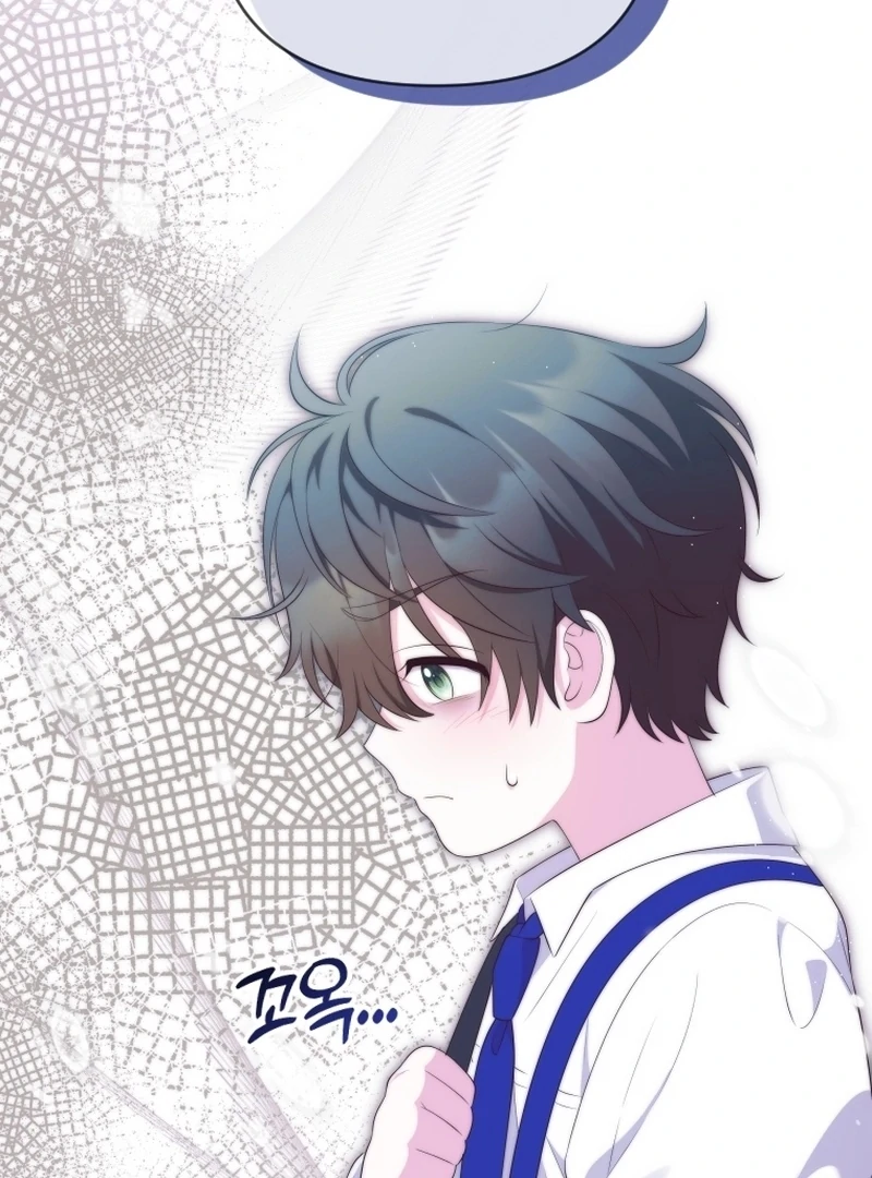 This Reincarnation Requires a Subscription Fee Chapter 17 502 078