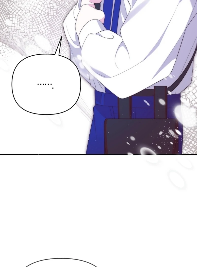 This Reincarnation Requires a Subscription Fee Chapter 17 503 079