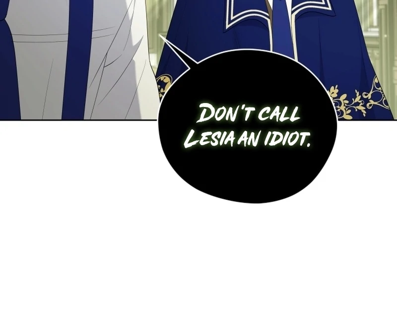 This Reincarnation Requires a Subscription Fee Chapter 17 508 084