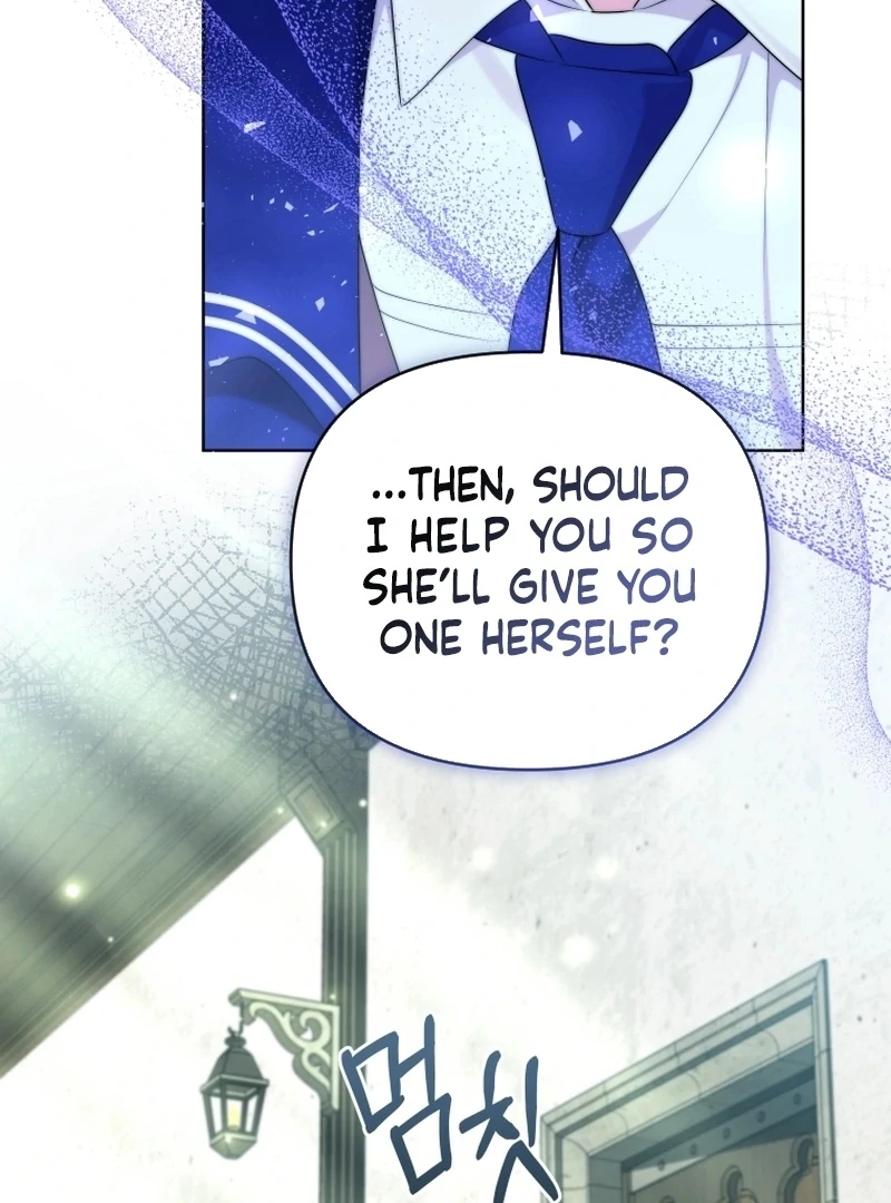 This Reincarnation Requires a Subscription Fee Chapter 17 510 086