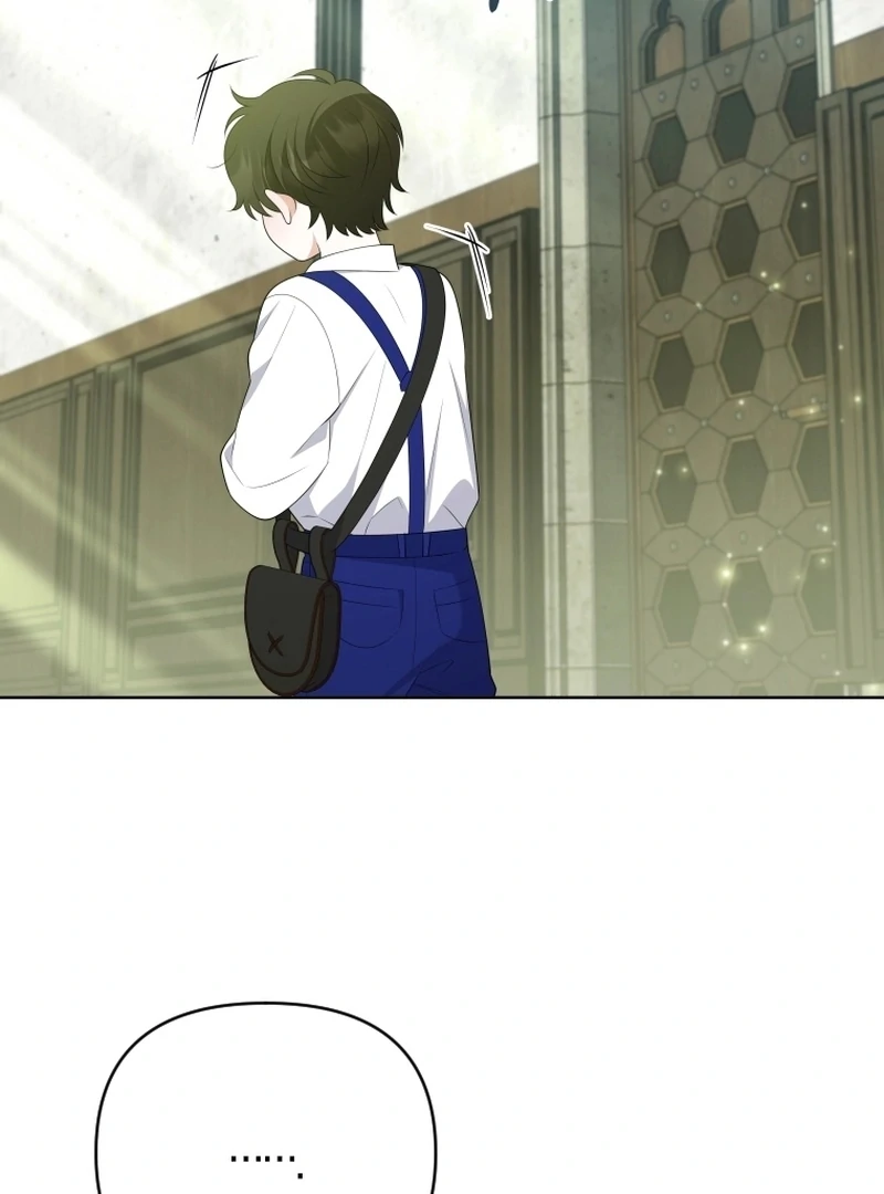 This Reincarnation Requires a Subscription Fee Chapter 17 511 087