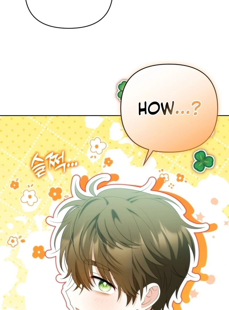 This Reincarnation Requires a Subscription Fee Chapter 17 512 088