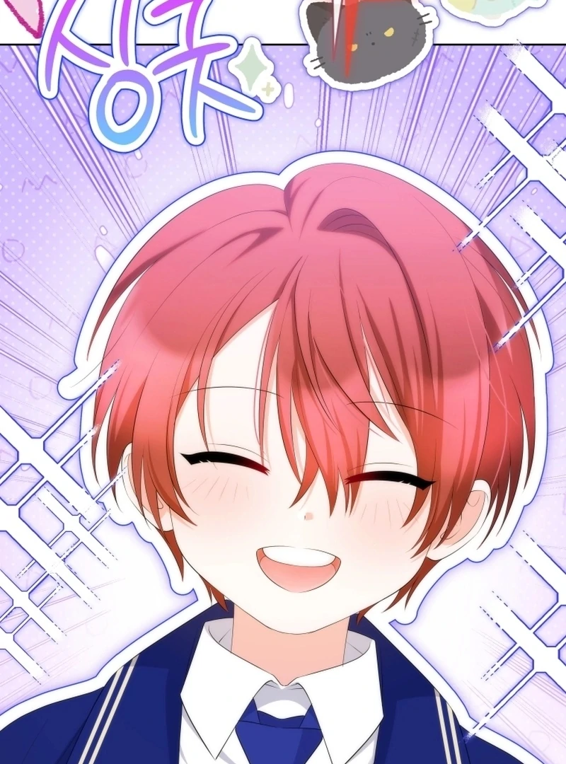 This Reincarnation Requires a Subscription Fee Chapter 17 514 090