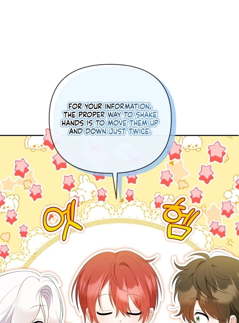 This Reincarnation Requires a Subscription Fee Chapter 17 529 105