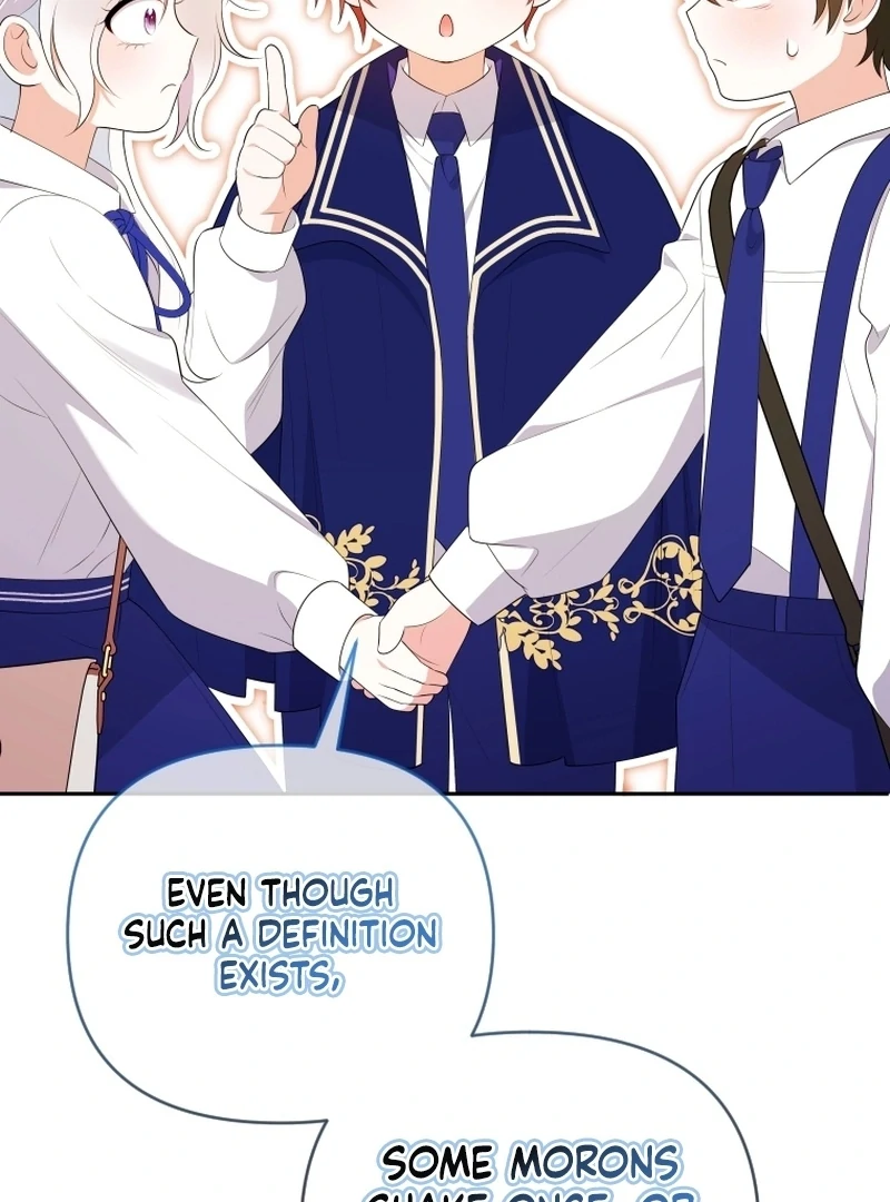 This Reincarnation Requires a Subscription Fee Chapter 17 530 106