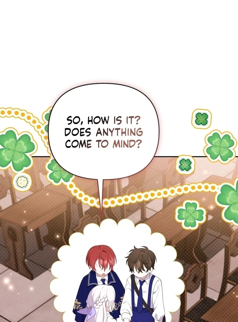 This Reincarnation Requires a Subscription Fee Chapter 17 533 109