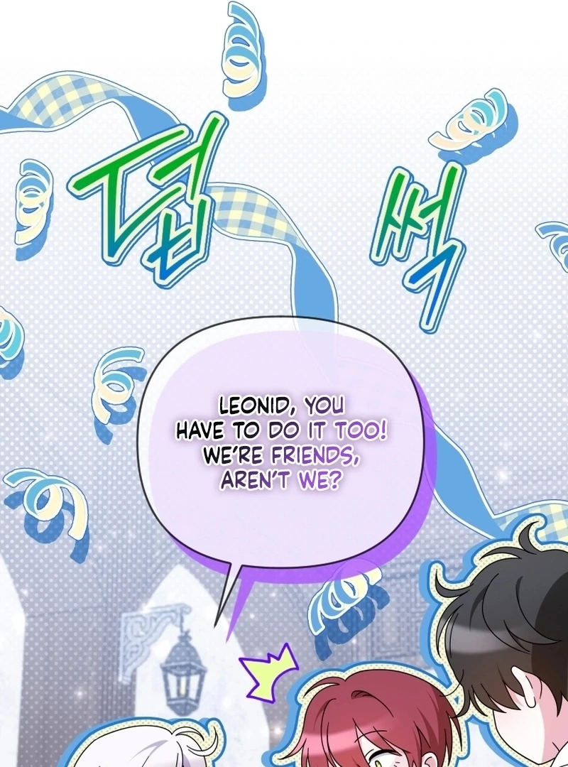 This Reincarnation Requires a Subscription Fee Chapter 17 537 113