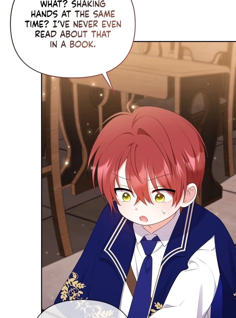 This Reincarnation Requires a Subscription Fee Chapter 17 539 115