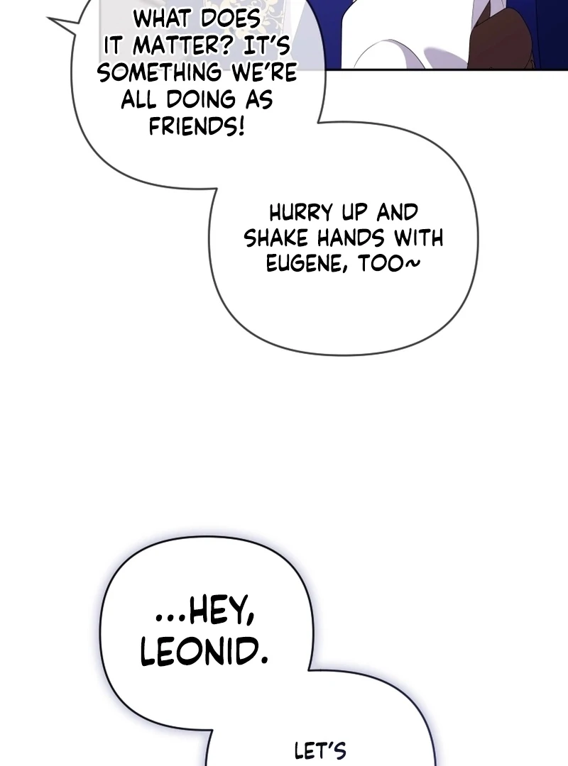 This Reincarnation Requires a Subscription Fee Chapter 17 540 116