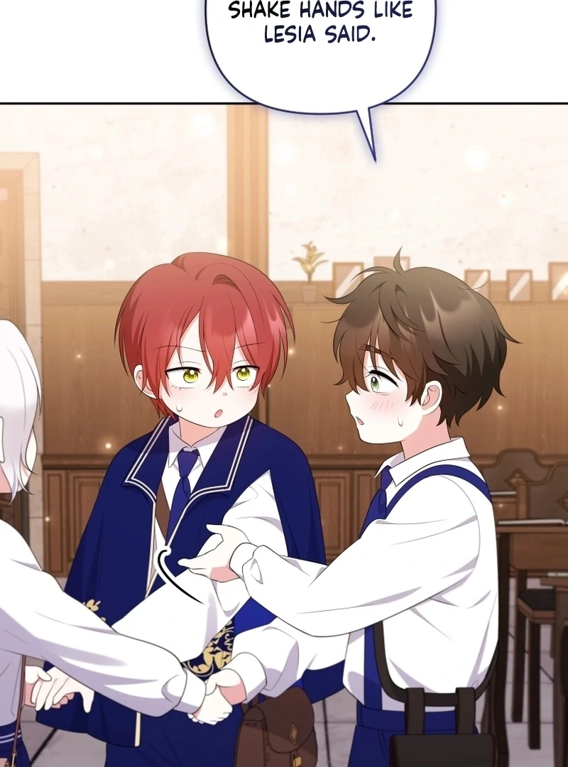 This Reincarnation Requires a Subscription Fee Chapter 17 541 117