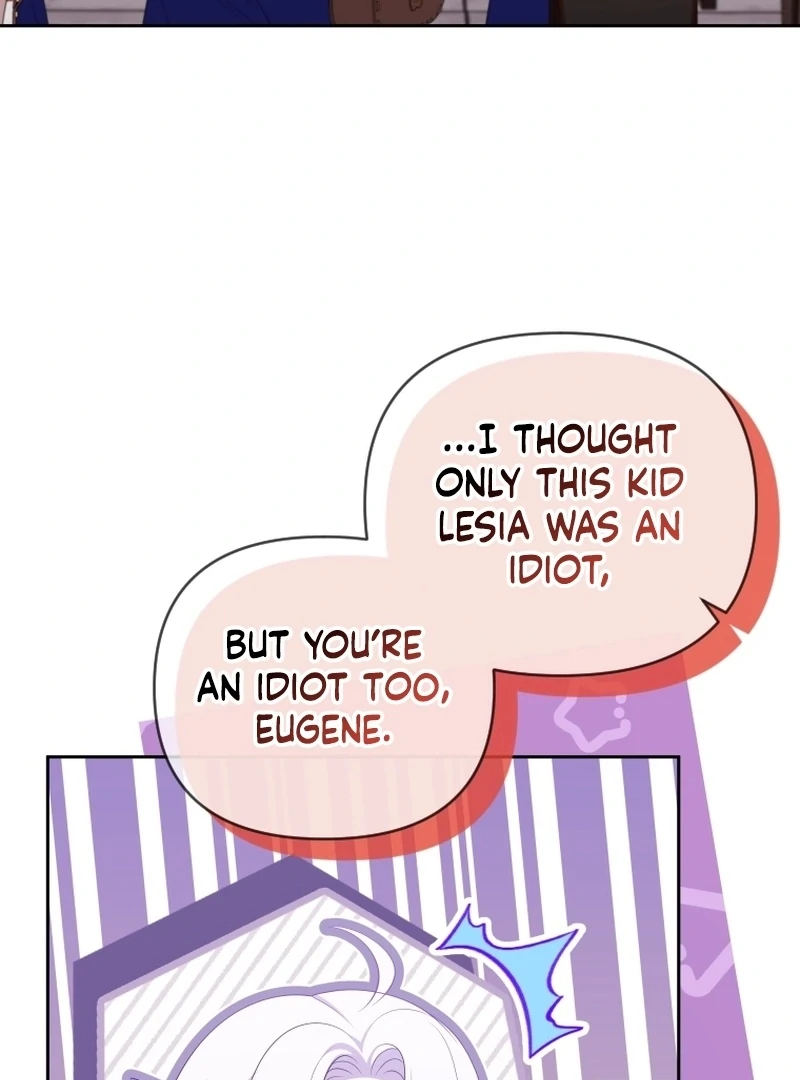 This Reincarnation Requires a Subscription Fee Chapter 17 542 118