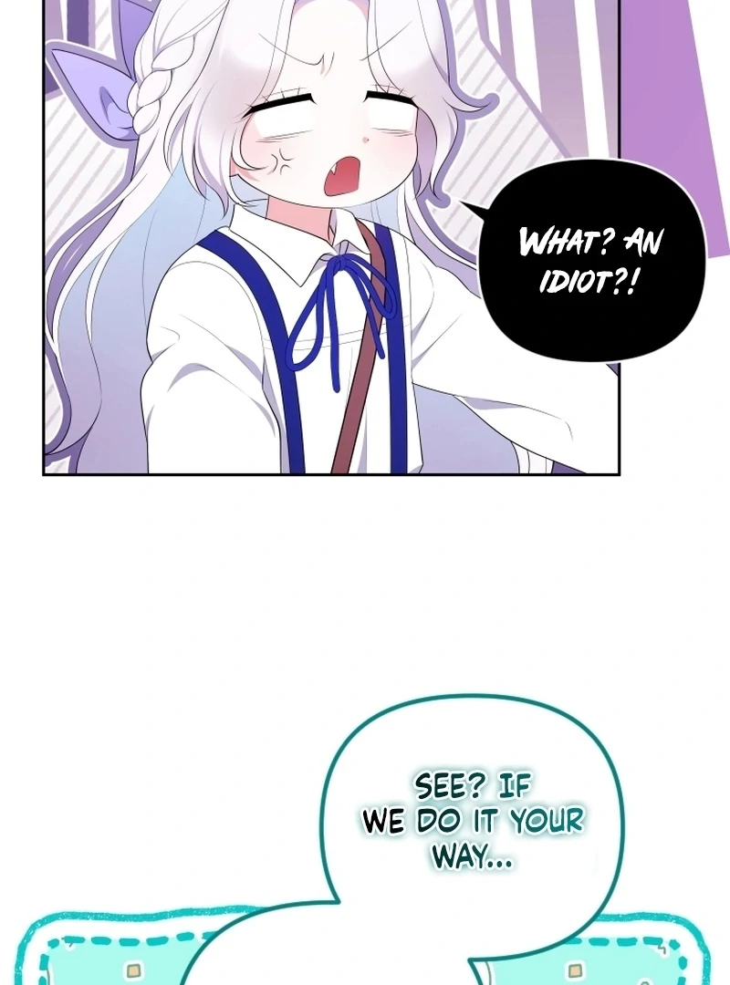 This Reincarnation Requires a Subscription Fee Chapter 17 543 119