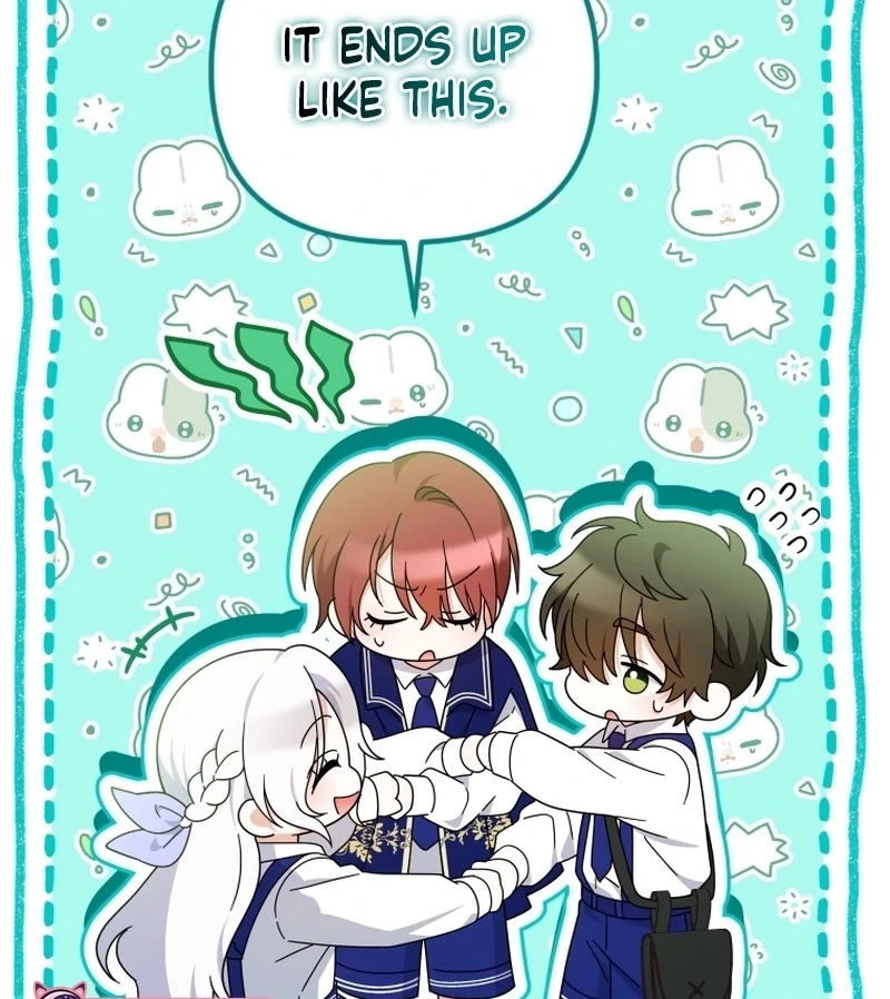 This Reincarnation Requires a Subscription Fee Chapter 17 544 120