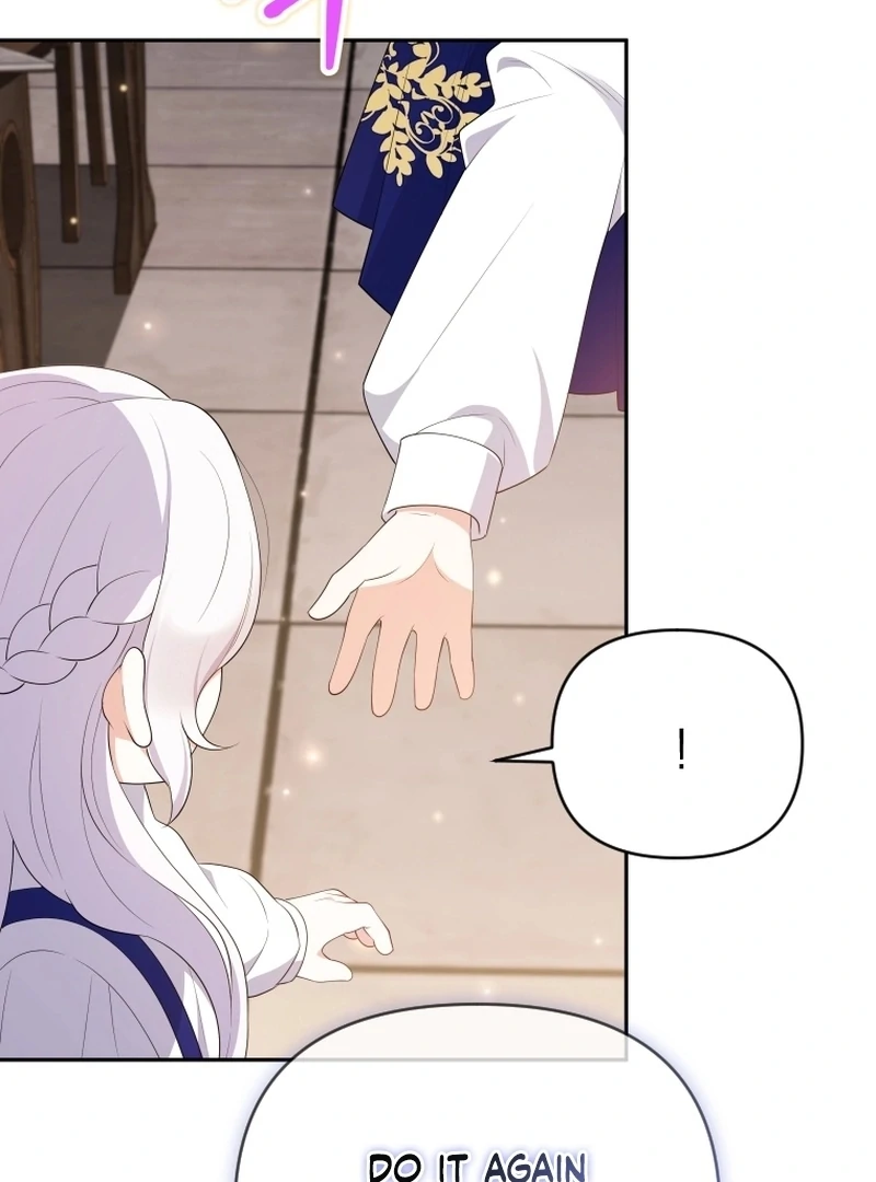 This Reincarnation Requires a Subscription Fee Chapter 17 548 124