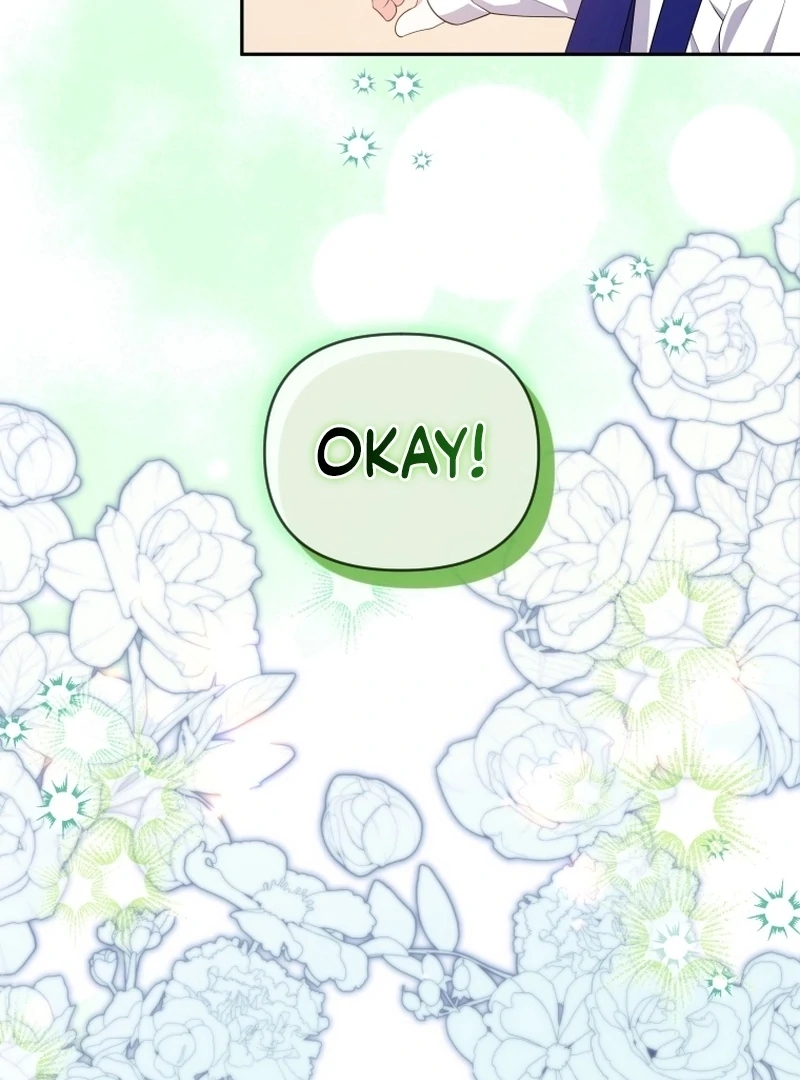 This Reincarnation Requires a Subscription Fee Chapter 17 550 126