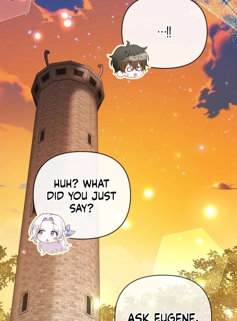 This Reincarnation Requires a Subscription Fee Chapter 17 553 129