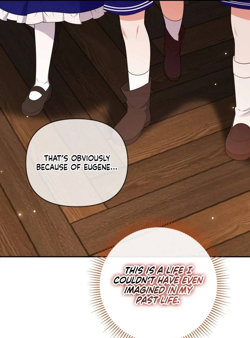 This Reincarnation Requires a Subscription Fee Chapter 17 556 132