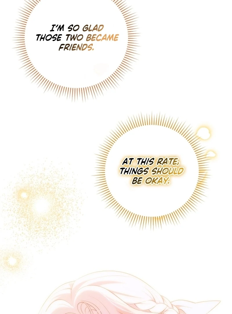 This Reincarnation Requires a Subscription Fee Chapter 17 559 135