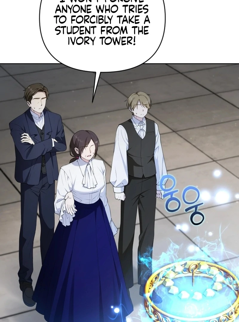 This Reincarnation Requires a Subscription Fee Chapter 18 419 004