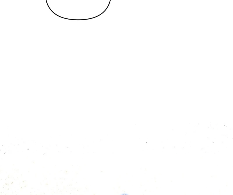 This Reincarnation Requires a Subscription Fee Chapter 18 423 008