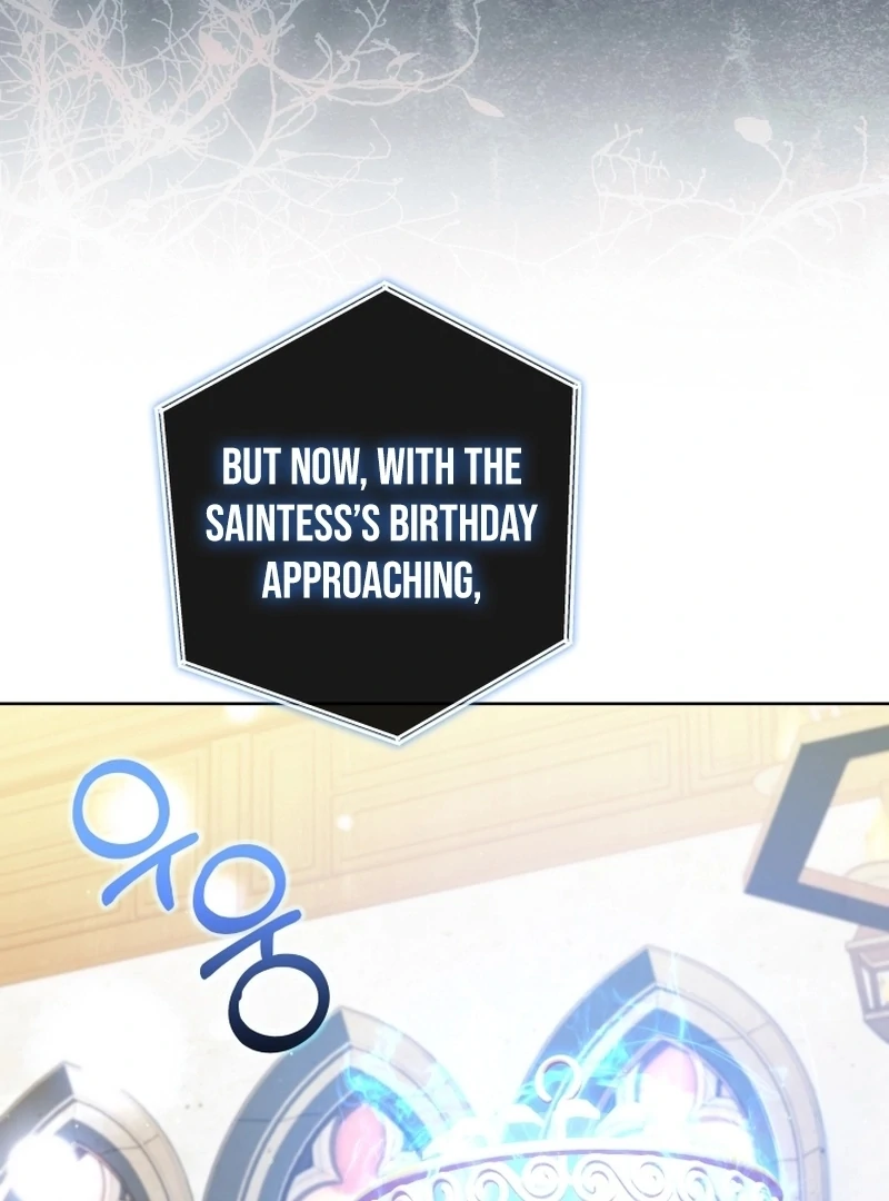 This Reincarnation Requires a Subscription Fee Chapter 18 428 013