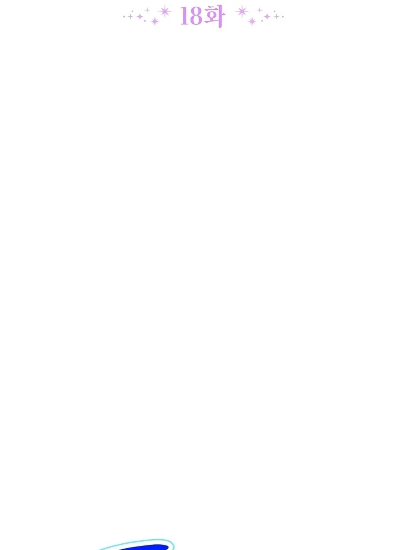 This Reincarnation Requires a Subscription Fee Chapter 18 435 020