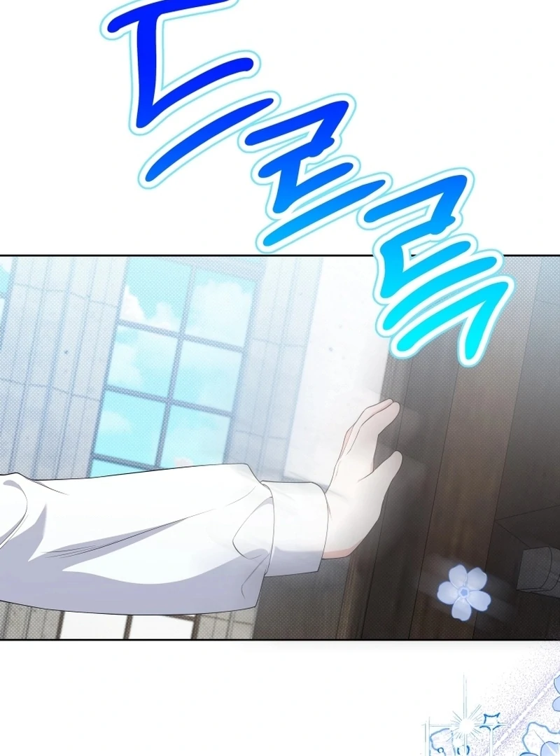 This Reincarnation Requires a Subscription Fee Chapter 18 436 021