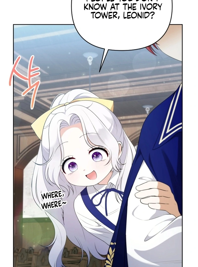 This Reincarnation Requires a Subscription Fee Chapter 18 448 033