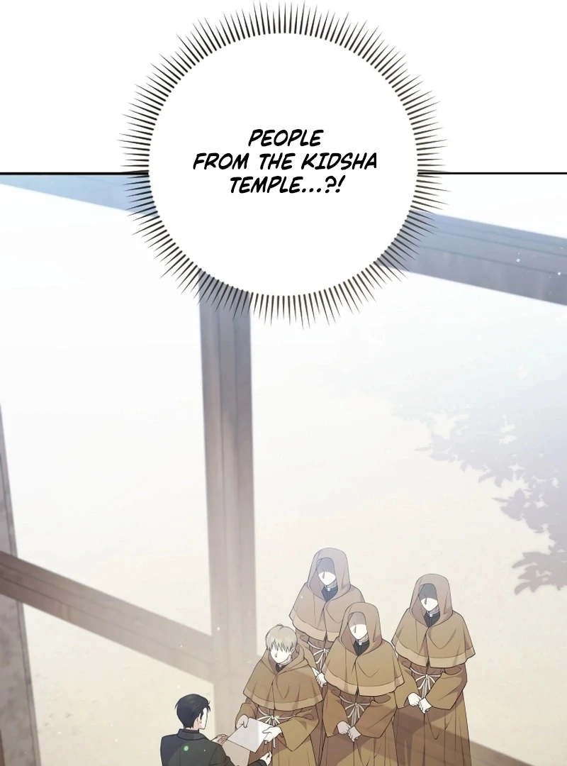 This Reincarnation Requires a Subscription Fee Chapter 18 451 036