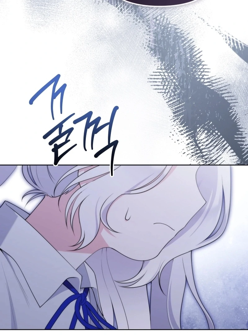 This Reincarnation Requires a Subscription Fee Chapter 18 456 041